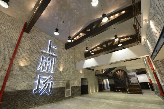 港汇西餐_港汇广场西班牙餐厅_港汇餐饮管理有限公司