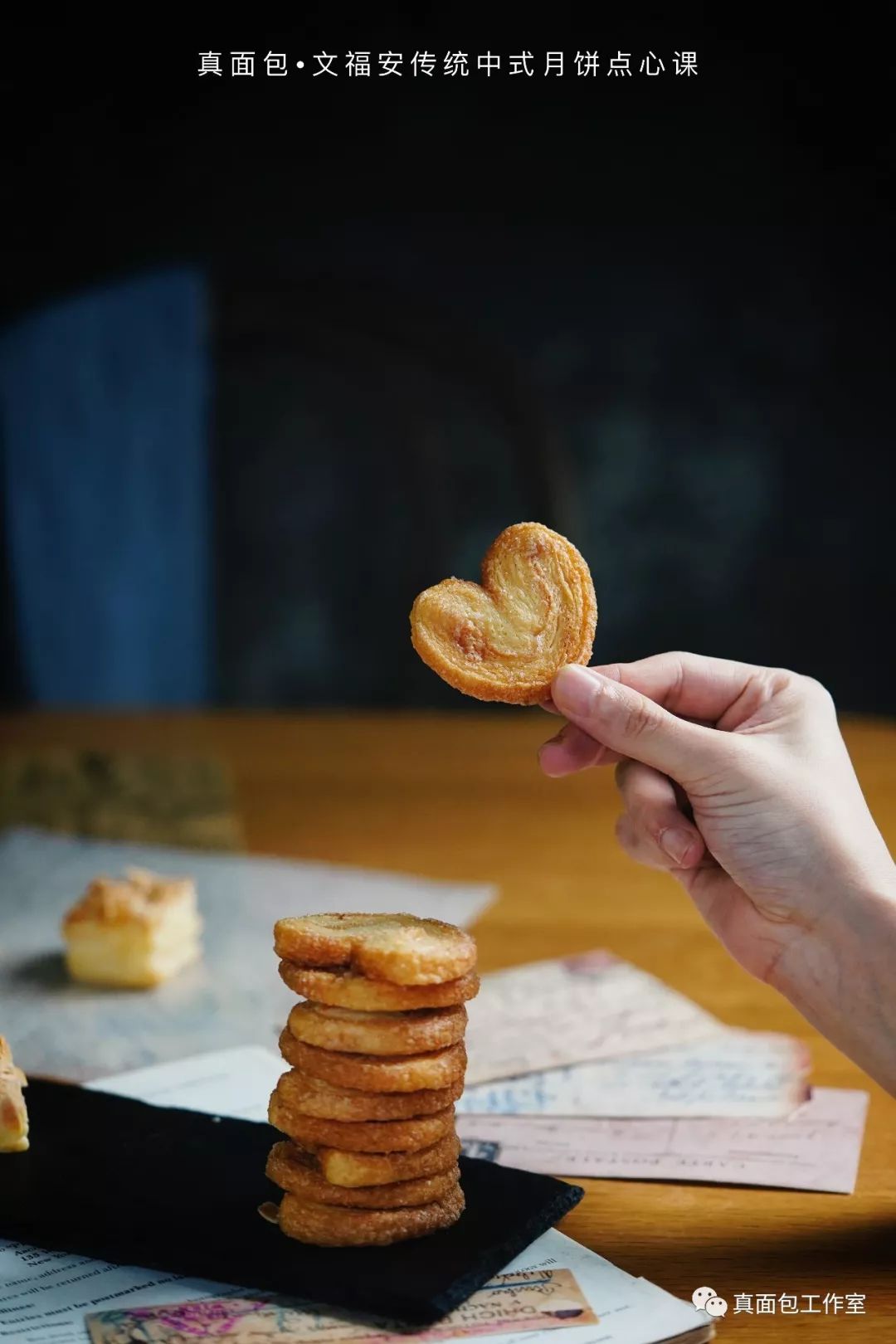 点心美食文_美食点心的说说朋友圈_点心美食文案短句图片